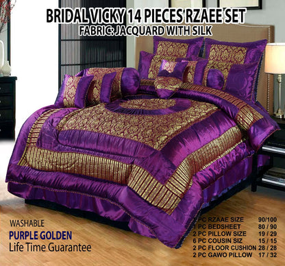 Bridal &nbsp;Vicky 14 pieces Razai set